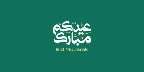 Phrases and texts in Arabic, the phrase "Eid Mubarak," written in authentic Arabic calligraphy, Islamic congratulations and greetings, celebrating the arrival of Eid, green background, vector illustration.