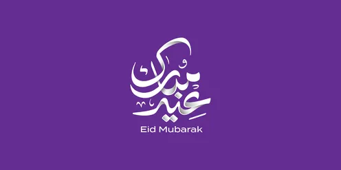 A manuscript in authentic Arabic calligraphy, phrases and texts in Arabic, the phrase "Eid Mubarak," Islamic congratulations and greetings, celebrating the arrival of Eid, a colored background, vector illustration.
