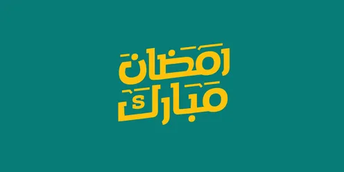 Greeting card for Islamic occasions, joy at the arrival of the month of goodness, Ramadan Mubarak, written in Arabic in yellow, authentic Arabic calligraphy arts, green background, vector illustration.