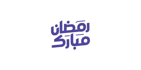 Greeting card for Islamic occasions, joy at the arrival of the month of goodness, Ramadan Mubarak, handwritten in Arabic in blue, authentic Arabic calligraphy arts, white background, vector illustration.