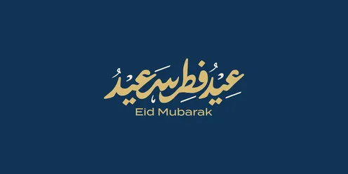 A manuscript in golden color in authentic Arabic calligraphy, texts and phrases in Arabic, Eid al-Fitr, celebrating the arrival of the holiday, Islamic greetings and congratulations, navy blue background, vector illustration.