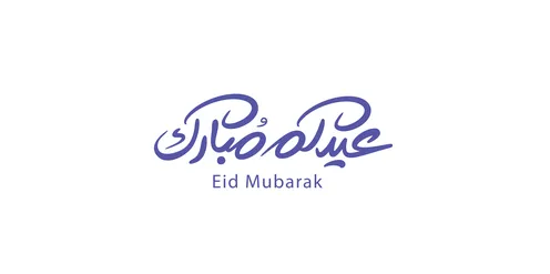 Authentic Arabic calligraphy arts, Muslims' celebration of religious holidays and occasions, Blessed Eid in blue, greeting card for Eid and religious occasions and holidays, Arabic calligraphy art, white background, vector illustrator.