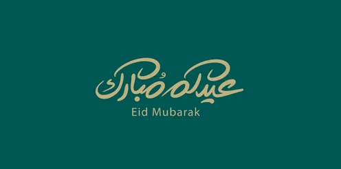 Authentic Arabic calligraphy arts, Muslims' celebration of religious holidays and occasions, blessed holiday in golden color, greeting card for holidays and religious occasions, the art of Arabic calligraphy, olive background, vector illustrator.