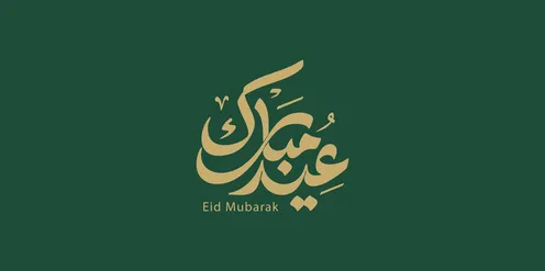 Congratulations and greetings for Islamic religious occasions, ready-made cards and designs, phrases and texts in Arabic, designs for holiday greetings, a calligraphy of "Eid Mubarak" in golden color, green background, vector illustrator.