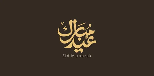 Congratulations and greetings for Islamic religious occasions, ready-made cards and designs, phrases and texts in Arabic, designs for holiday greetings, a "Eid Mubarak" calligraphy in gold color, black background, vector illustrator.