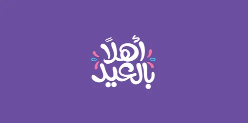 Congratulations and greetings for Islamic religious occasions, ready-made cards and designs, phrases and texts in Arabic, designs for holiday greetings, a calligraphy "Welcome Eid" in white, purple background, vector illustrator.