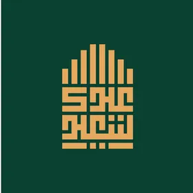 Happy Eid manuscript, Eid greeting card, design template in Arabic, religious occasions and Islamic holidays, green background, vector illustrator.