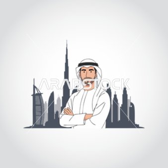 الاهتمام بالأناقة والمظهر الخارجي، رسم توضيحي لرجل أعمال عربي خليجي سعودي يرتدي الزي التقليدي ينظر الى الكاميرا يقف بأيدي متقاطعة بإيماءات الثقة بالنفس أمام الابراج وناطحات السحاب، خلفية بيضاء، فيكتور اليستريتور