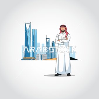 الاهتمام بالأناقة والمظهر الخارجي، رسم توضيحي لرجل أعمال عربي خليجي سعودي يرتدي الزي التقليدي ينظر الى الكاميرا يقف بأيدي متقاطعة بإيماءات الثقة بالنفس أمام الابراج وناطحات السحاب، خلفية بيضاء، فيكتور اليستريتور