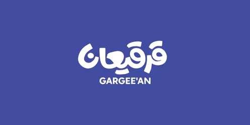 1763294323gBR9oBNMMl