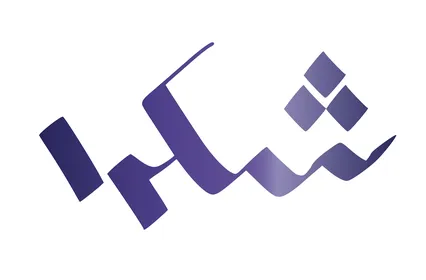 Phrases and texts in Arabic, handwritten "thank you" in blue, the art of authentic Arabic calligraphy, expressing gratitude, white background, vector illustration.