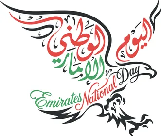 فيكتور كرتوني لمخطوطة على شكل صقر ، الاحتفال باليوم الاماراتي ، يرفع علم دولة الامارات العربية ، اليوم الوطني الاماراتي ، خلفية بيضاء، فيكتور الستريتور