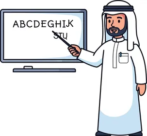 حصص تعليمية و تطوير المهارات ، القيام بأنشطة وفعاليات مختلفة ،معلم بزي تقليدي يشير إلى الحروف على الشاشة، مفهوم تعليمي, خلفية بيضاء، فيكتور اليستريتور.