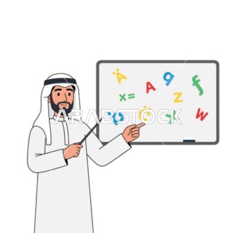 Educational classes and skill development, conducting various activities and events, a teacher in traditional attire pointing to letters on the screen, educational concept, white background, vector illustrator.