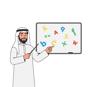 حصص تعليمية و تطوير المهارات ، القيام بأنشطة وفعاليات مختلفة ،معلم بزي تقليدي يشير إلى الحروف على الشاشة، مفهوم تعليمي, خلفية بيضاء، فيكتور اليستريتور.