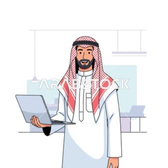 The concept of work and development, a smiling Arab man in traditional attire holding a laptop, modern work culture and digital communication. White background, vector illustration.