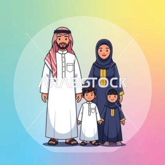 The feeling of the warmth of family, an illustration of a Saudi Gulf Arab family looking at the camera with gestures of joy, spending enjoyable and entertaining time with the family, colorful background.