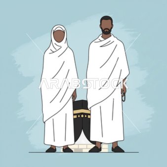 Performing acts of worship and drawing closer to Allah Almighty, a Muslim Arab couple from the Gulf, Saudi nationals, wearing ihram clothing to perform the obligatory rituals of Hajj and Umrah.