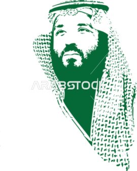 Prince Mohammed bin Salman bin Abdulaziz Al Saud, Crown Prince of the King in the Kingdom of Saudi Arabia, various designs and drawings, white background, vector illustrator.
