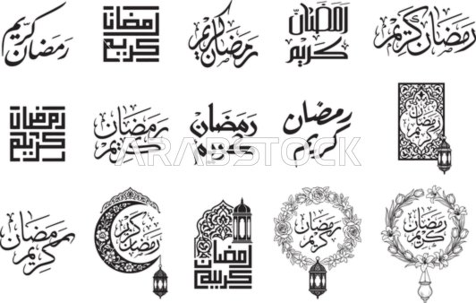 Distinctive religious designs and icons, Islamic Ramadan drawings and decorations, preparation for celebrating religious holidays and occasions, Ramadan Kareem, the concept of worship and drawing closer to God, vector illustrator.