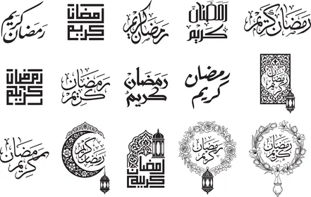 Distinctive religious designs and icons, Islamic Ramadan drawings and decorations, preparation for celebrating religious holidays and occasions, Ramadan Kareem, the concept of worship and drawing closer to God, vector illustrator.