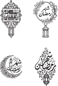 Distinctive religious designs and icons, Islamic Ramadan drawings and decorations, preparation for celebrating religious holidays and occasions, Ramadan Kareem, the concept of worship and drawing closer to God, vector illustrator.