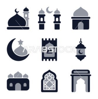 رسوم و ديكورات اسلامية , تصاميم وأيقونات دينية متميزة, عبارات اسلامية دينية، القران الكريم ، مفهوم العبادة و التقرب الى الله, فيكتور اليستريتور