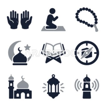 Islamic art and decorations, distinctive religious designs and icons, Islamic religious phrases, the Holy Quran, the concept of worship and drawing closer to God, vector illustrator.