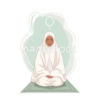 التقرب إلى الله تعالى بالدعاء والمناجاة, المناجاة والتوسل إلى الله, أداء العبادات والفرائض, رسم توضيحي لإمرأة عربية خليجية سعودية محجبة ترفع يديها بتضرع, خلفية بيضاء, فيكتور اليستريتور