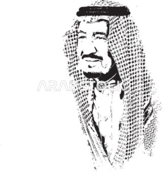 فيكتور بالاسود والابيض للملك سلمان حفظه الله ، ملك المملكه العربيه السعوديه ، سكيتش لوحه فنيه ، خلفية بيضاء، فيكتور اليستريتور