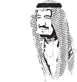 فيكتور بالاسود والابيض للملك سلمان حفظه الله ، ملك المملكه العربيه السعوديه ، سكيتش لوحه فنيه ، خلفية بيضاء، فيكتور اليستريتور