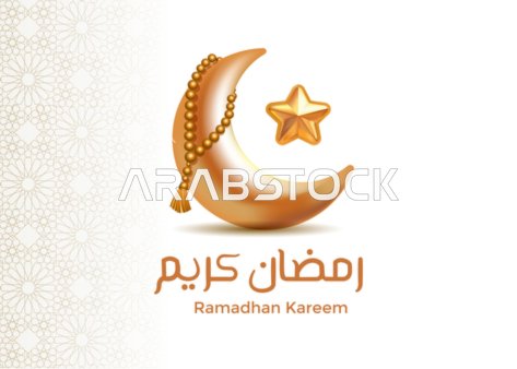 Ramadan design template, crescent moon with a golden prayer beads, text "Ramadan Mubarak" in Arabic, decoration for Islamic occasions, white background, vector illustrator.
