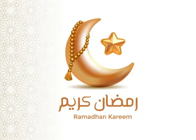 Ramadan design template, crescent moon with a golden prayer beads, text "Ramadan Mubarak" in Arabic, decoration for Islamic occasions, white background, vector illustrator.