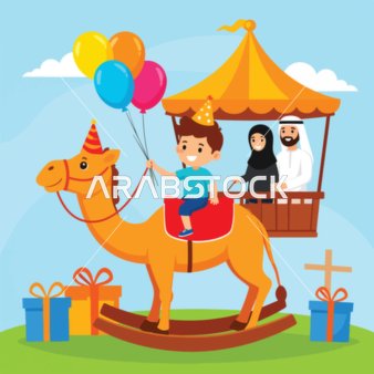 فيكتور كرتوني أسرة خليجية عربية سعودية احتفال بالعيد الاسلامي، صبي صغير يركب جملاً مع بالونات، الوحدة وأجواء العائلة، الترابط الأسري، فيكتور اليستريتور