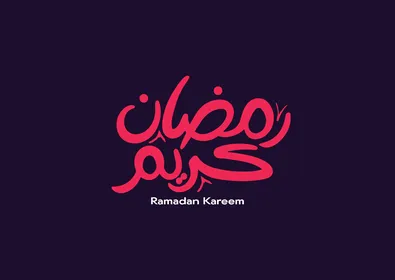 The phrase "Ramadan Kareem" in English and Arabic in red color, Arabic fonts, Islamic and worship themes, religious occasions, navy blue background, vector illustrator.