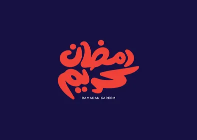 The phrase "Ramadan Kareem" in English and Arabic in red color, Arabic fonts, Islamic and worship themes, religious occasions, navy blue background, vector illustrator.