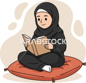 Muslim Woman Reading Book on a Pillow