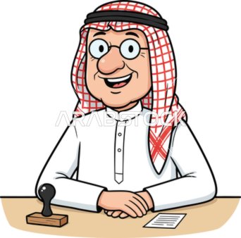 فيكتور كرتوني لشخصيات ، رجل خليجي عربي سعودي يرتدي الزي التقليدي  موظف مبتسم على مكتب الاستقبال،   فيكتور اليستريتور .