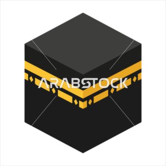 The Qibla of Islam and Muslims, an illustration of the Sacred House of God in the Holy Mosque in Mecca, Saudi Arabia, places and sacred Islamic landmarks, the Holy Kaaba in Mecca, performing the rituals of Hajj and Umrah, white background, vector illustration.