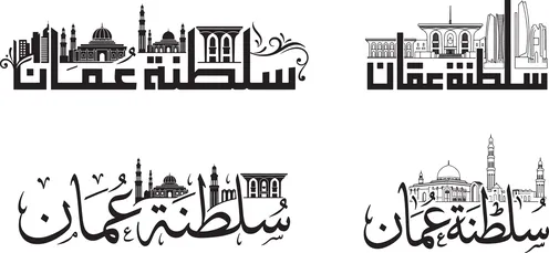 Linear drawings and designs, a collection of icons, a manuscript of the Sultanate of Oman in black, phrases and texts in Arabic, white background, Illustrator vector.