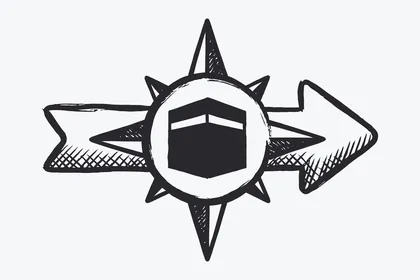 أيقونة اتجاه القبلة (الكعبة) مرسومة باليد مع رسم تخطيطي لبوصلة الملاحة، خلفية بيضاء، فيكتور اليستريتور