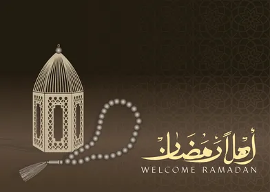 Ramadan greeting manuscript in Arabic in white color, Ramadan design template, Islamic religious holidays and occasions, decorations, lanterns, and Islamic accessories, black background, Illustrator vector.