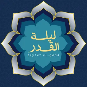A manuscript of Laylat al-Qadr in Arabic in white color, a Ramadan design template, Islamic religious holidays and occasions, decorations, lanterns, and Islamic accessories, blue background, vector illustrator.