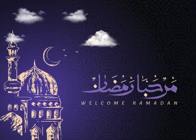 مخطوطة مرحبا رمضان باللغة العربية باللون الابيض, قالب تصميم رمضاني, اعياد و مناسبات دينية اسلامية، زينة وفوانيس واكسسوارات اسلامية، خلفية اسلامية, فيكتور اليستريتور