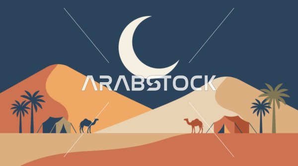 The Saudi Arabian desert, soft sand dunes, vector illustrator, calm natural background.