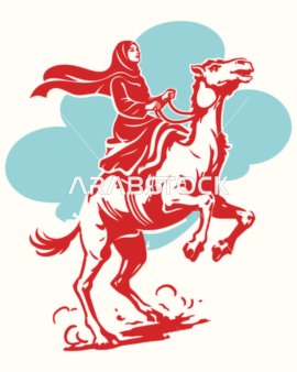 رسم توضيحي لامرأة عربية خليجية سعودية ترتددي عباءة تقوم بركوب حيوان الجمل ، فيكتور اليستريتور