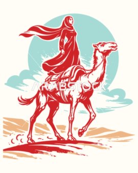 رسم توضيحي لامرأة عربية خليجية سعودية ترتددي عباءة تقوم بركوب حيوان الجمل ، فيكتور اليستريتور