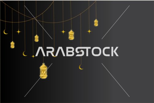 بطاقة تهنئة إسلامية مزينة بفوانيس معلقة ونجوم خلفية سوداء، فيكتور اليستريتور