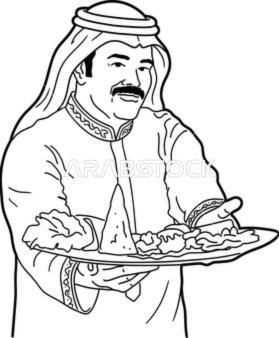 Vector sketch of an Arab Gulf Saudi man wearing traditional Arab attire holding a plate of food, white background, vector illustrator.