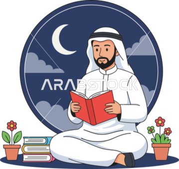 المطالعة وقراءة الكتب، فيكتور سكيتش رجل عربي خليجي اماراتي  يقرأ كتاباً تحت الهلال، خلفية بيضاء، فيكتور اليستريتور
